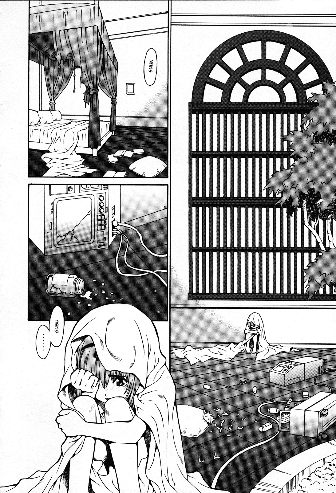 Page 32