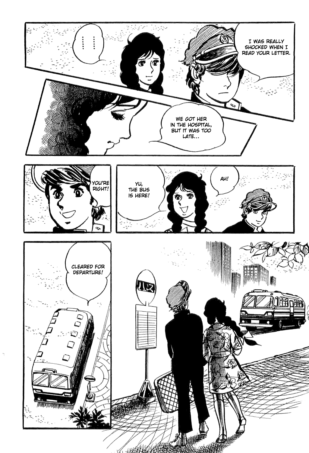Page 32