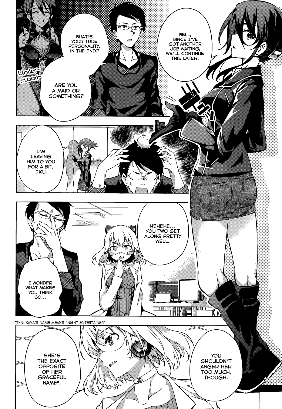 Page 32