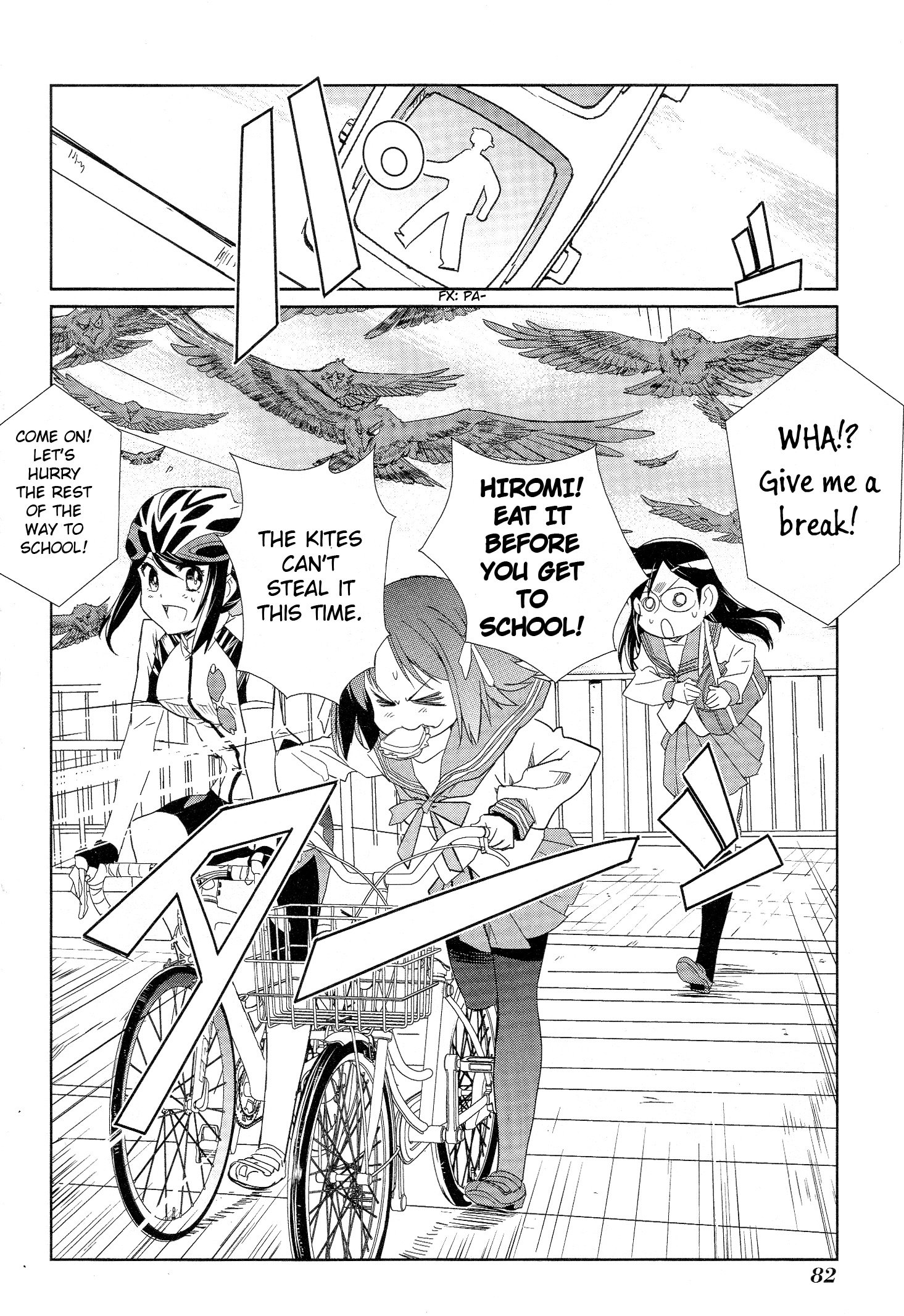 Page 32