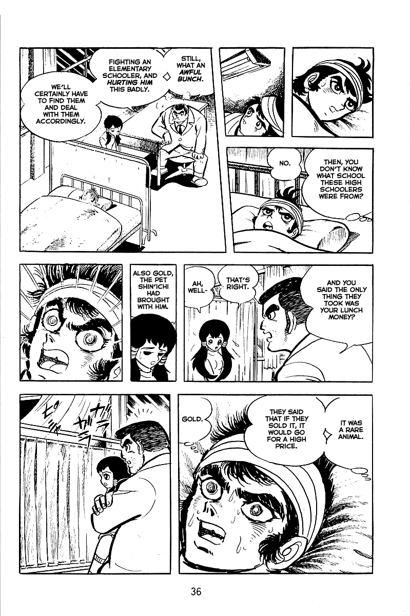 Page 33