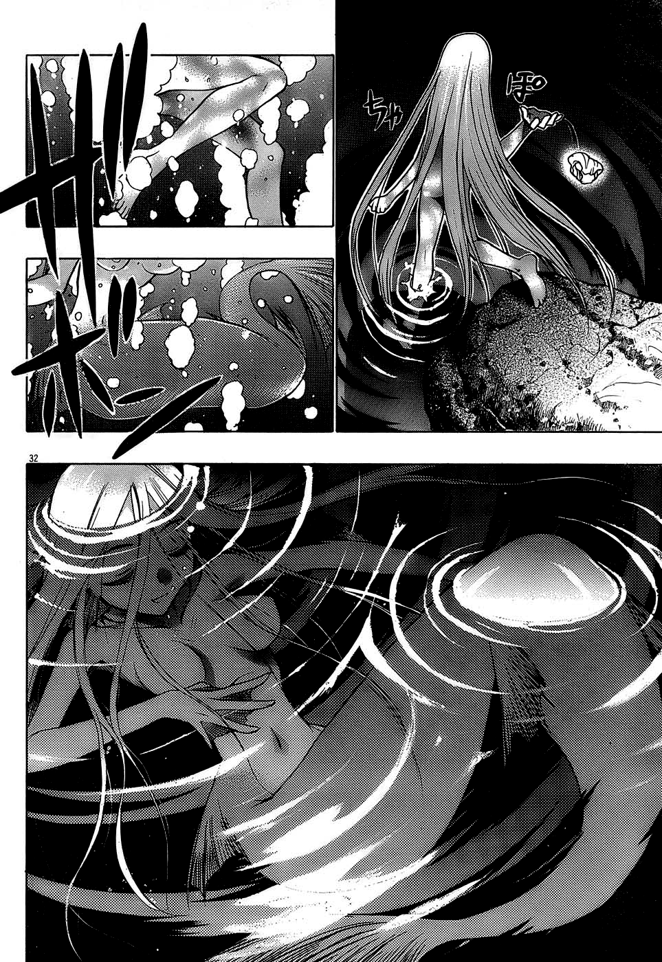 Page 32