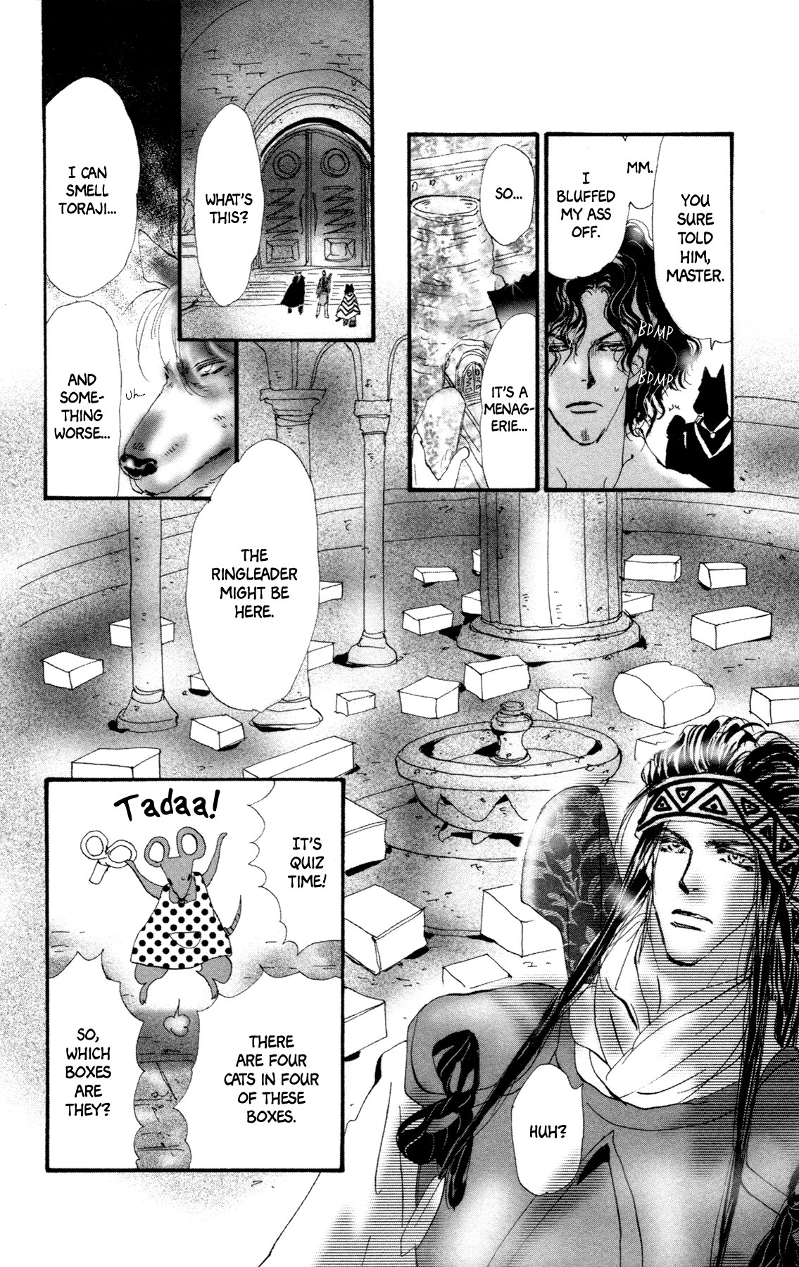 Page 32