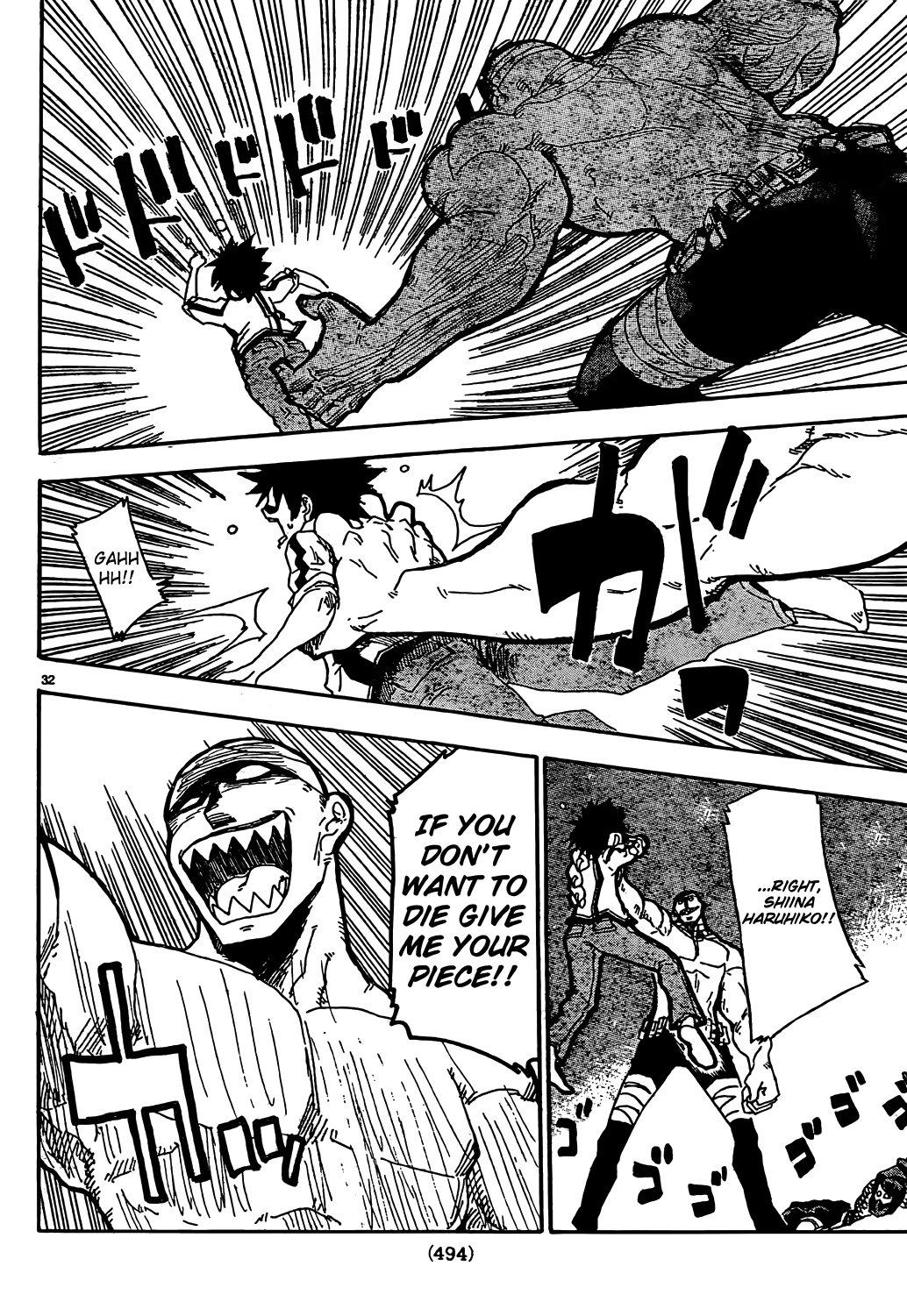 Page 32