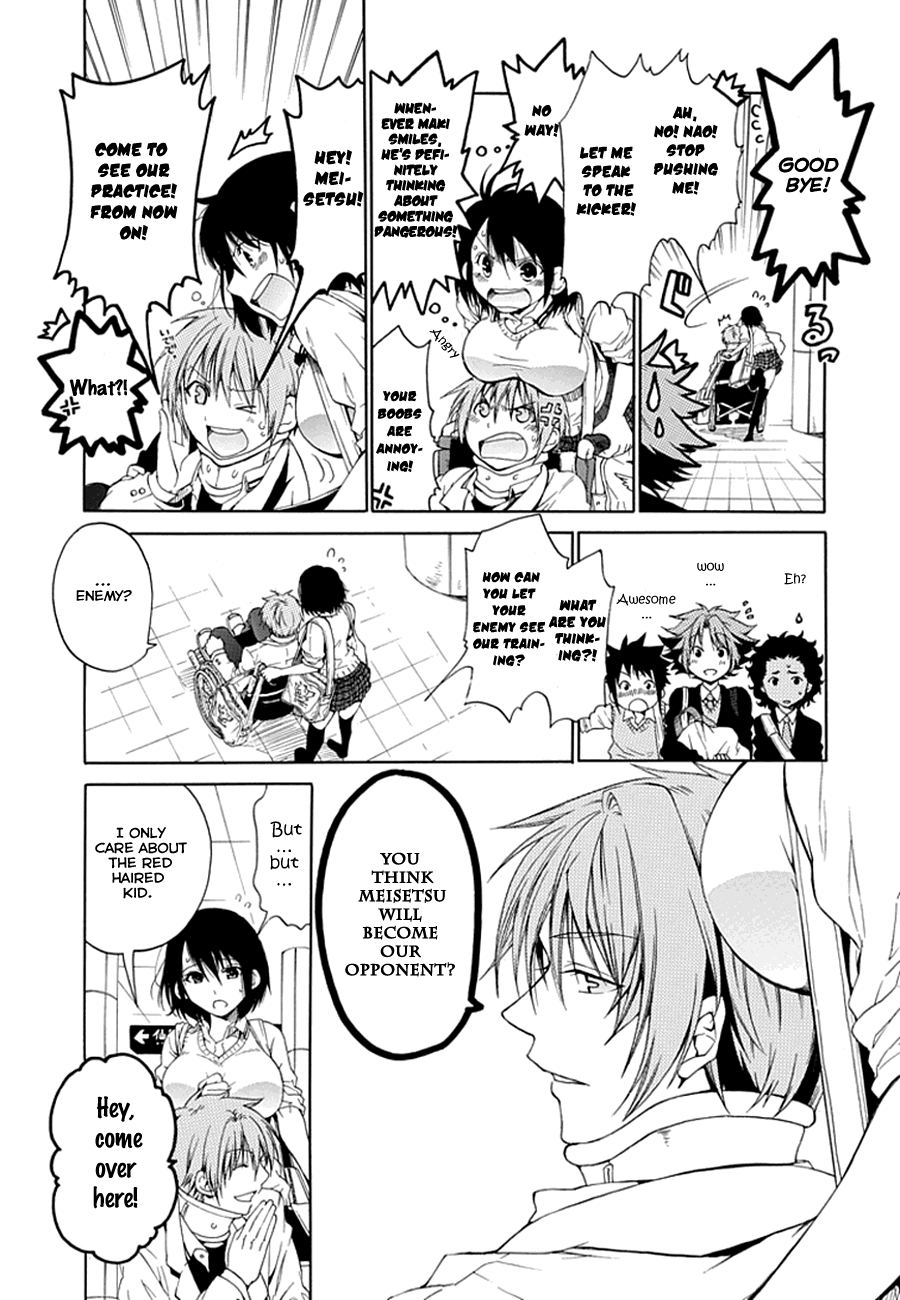 Page 32