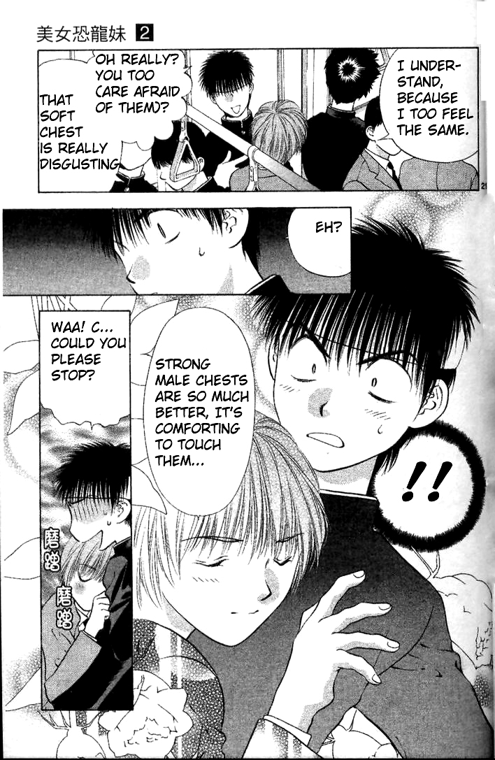 Page 32