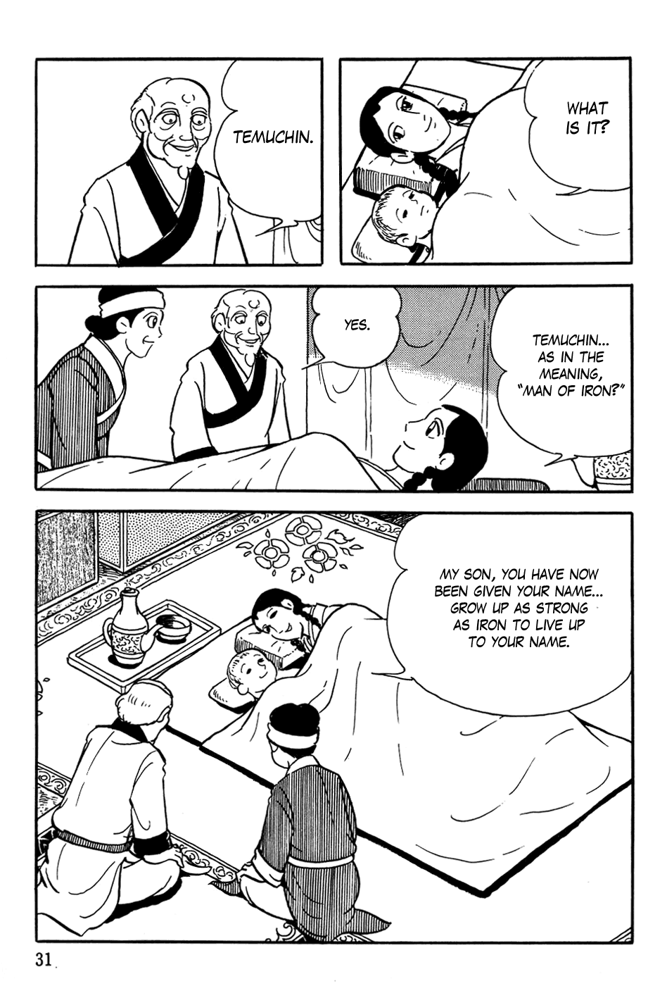 Page 32