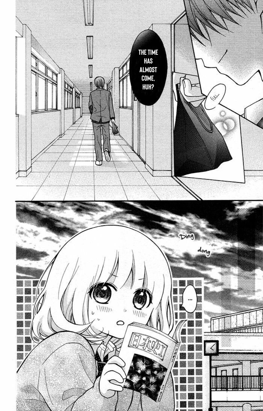 Page 32