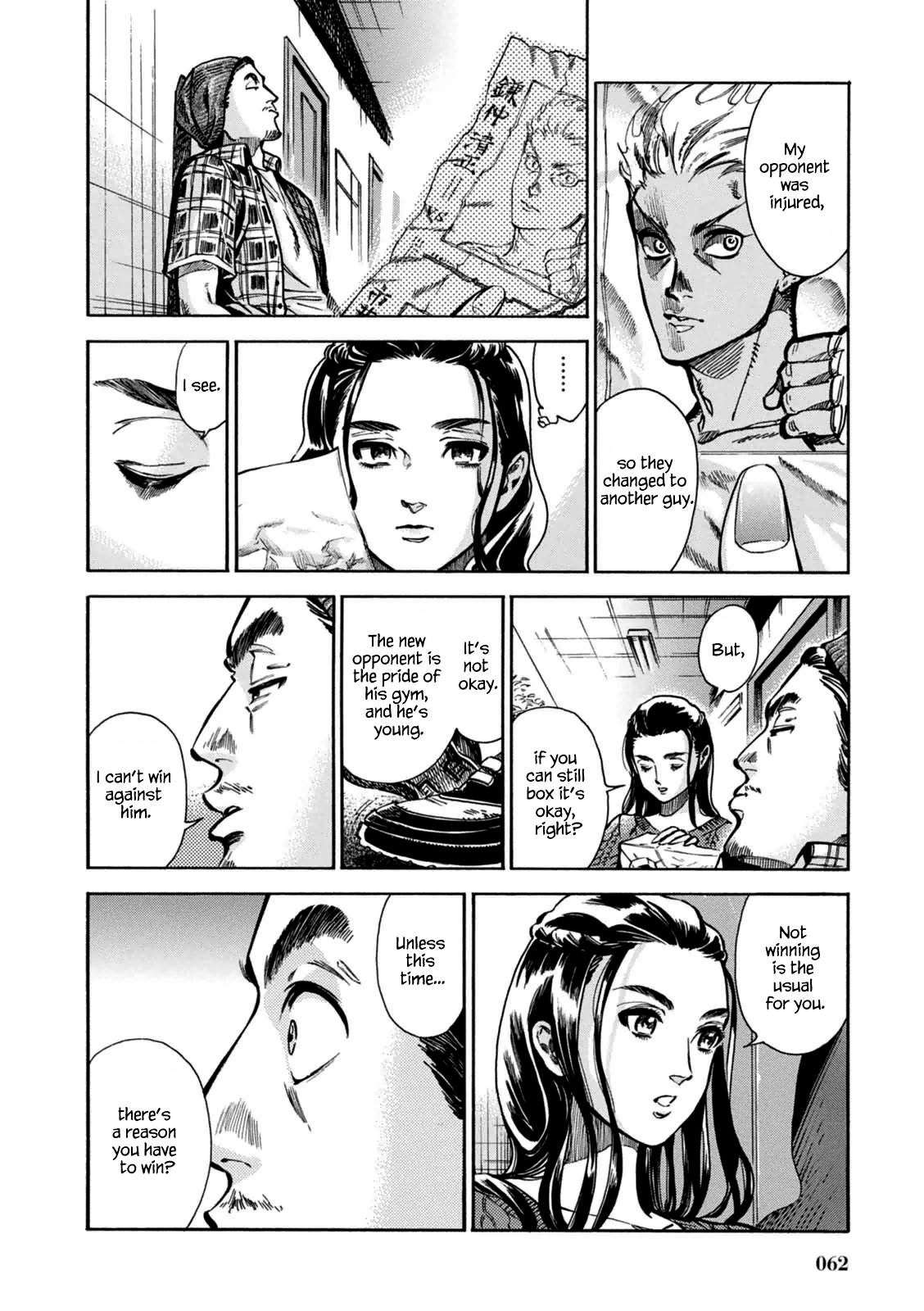 Page 32