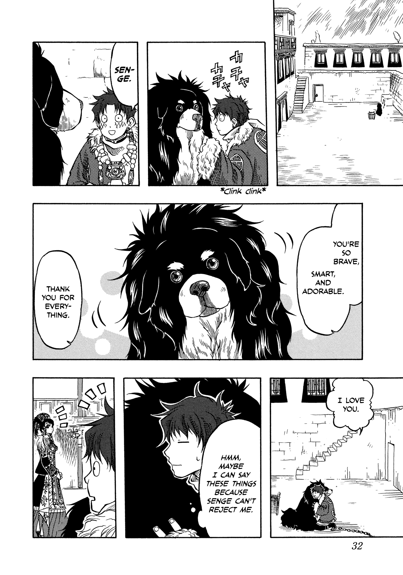 Page 32