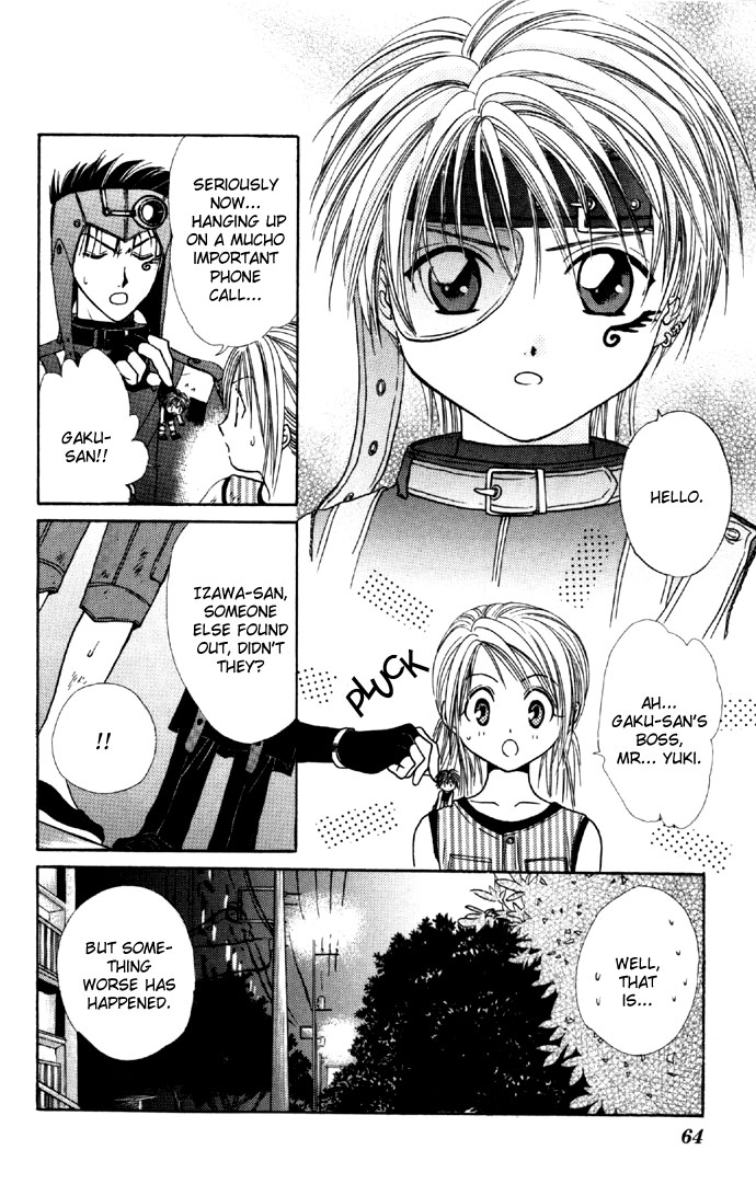 Page 32