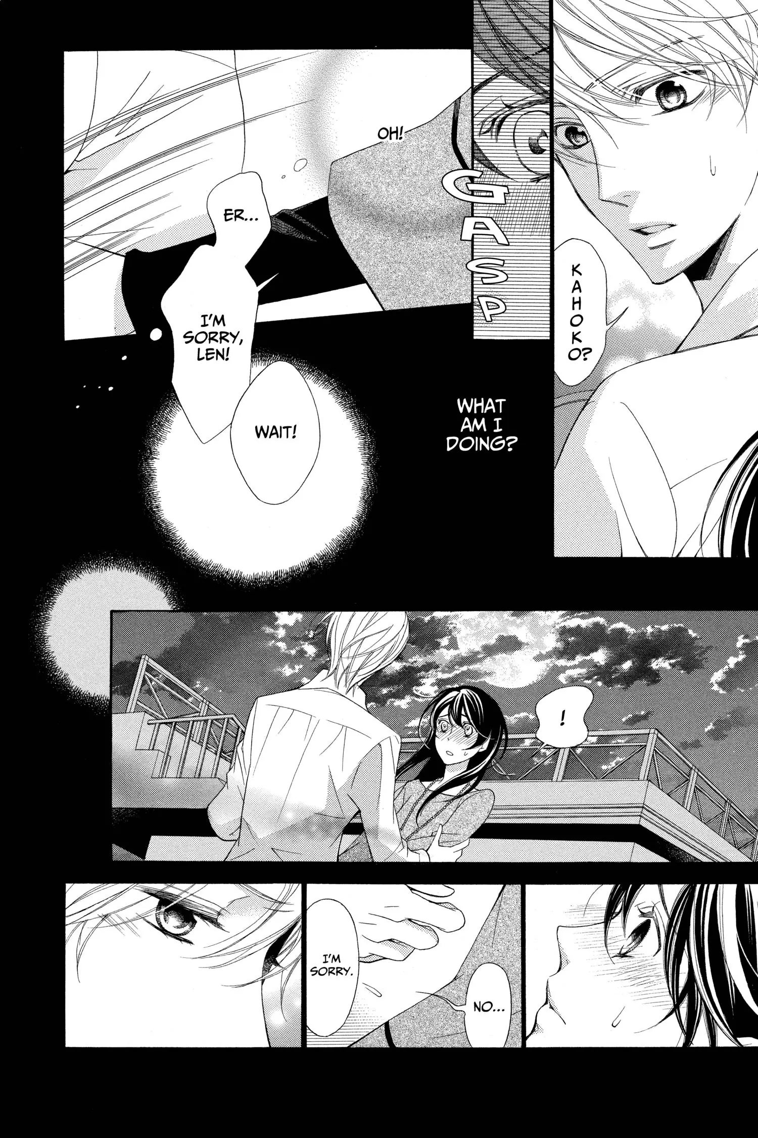 Page 33