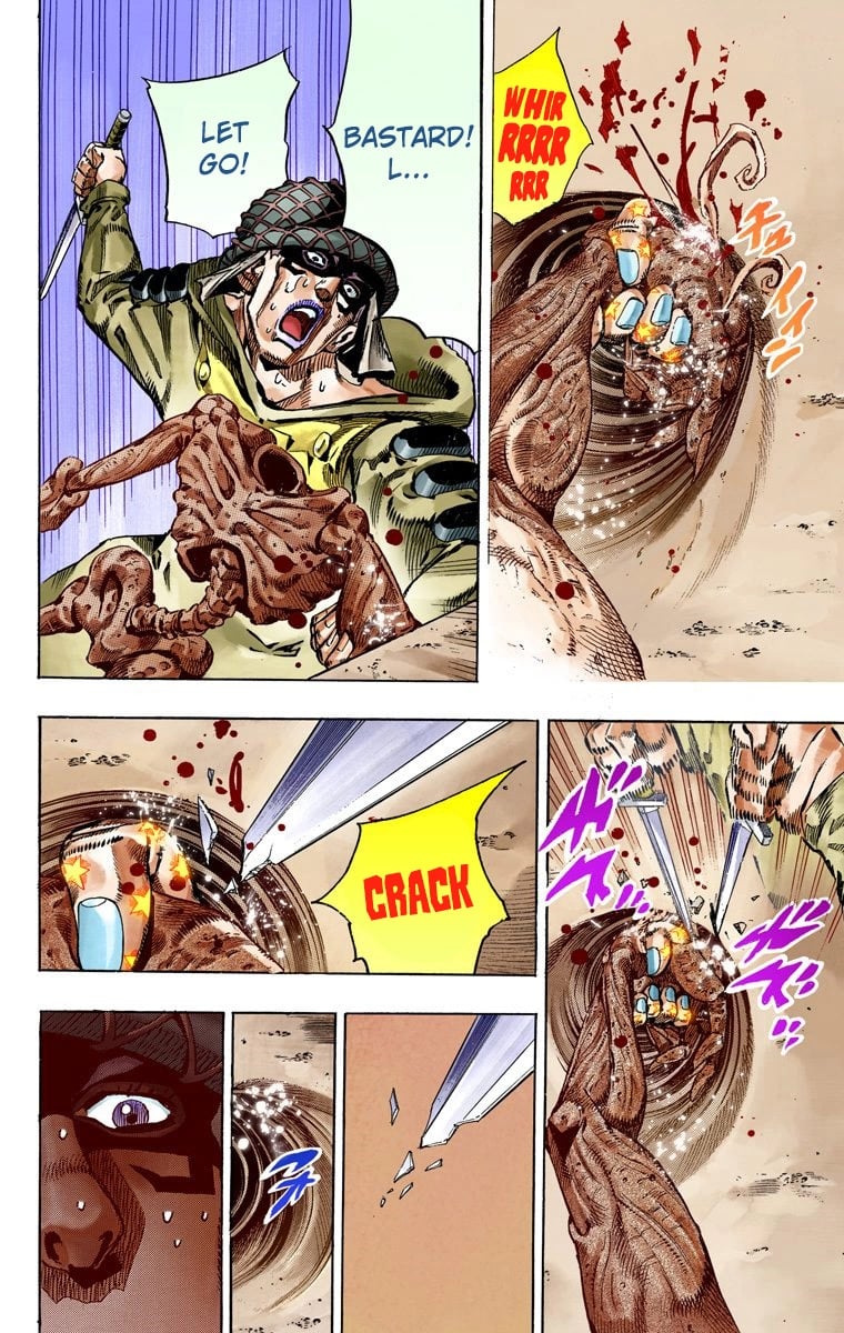 Page 33