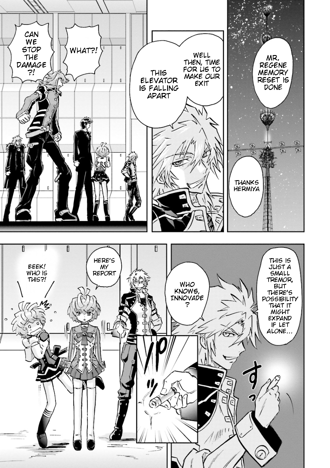 Page 33