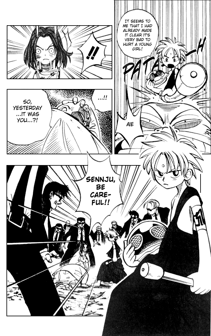 Page 33