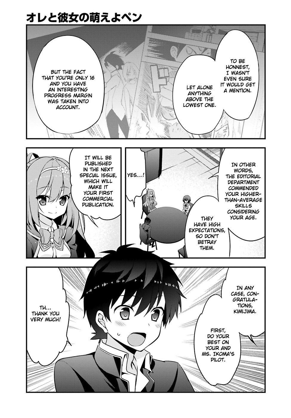 Page 32
