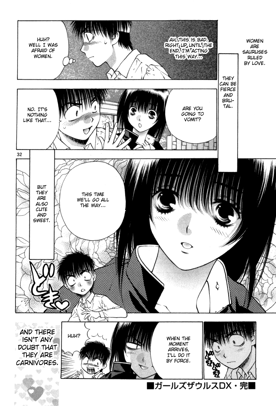 Page 32