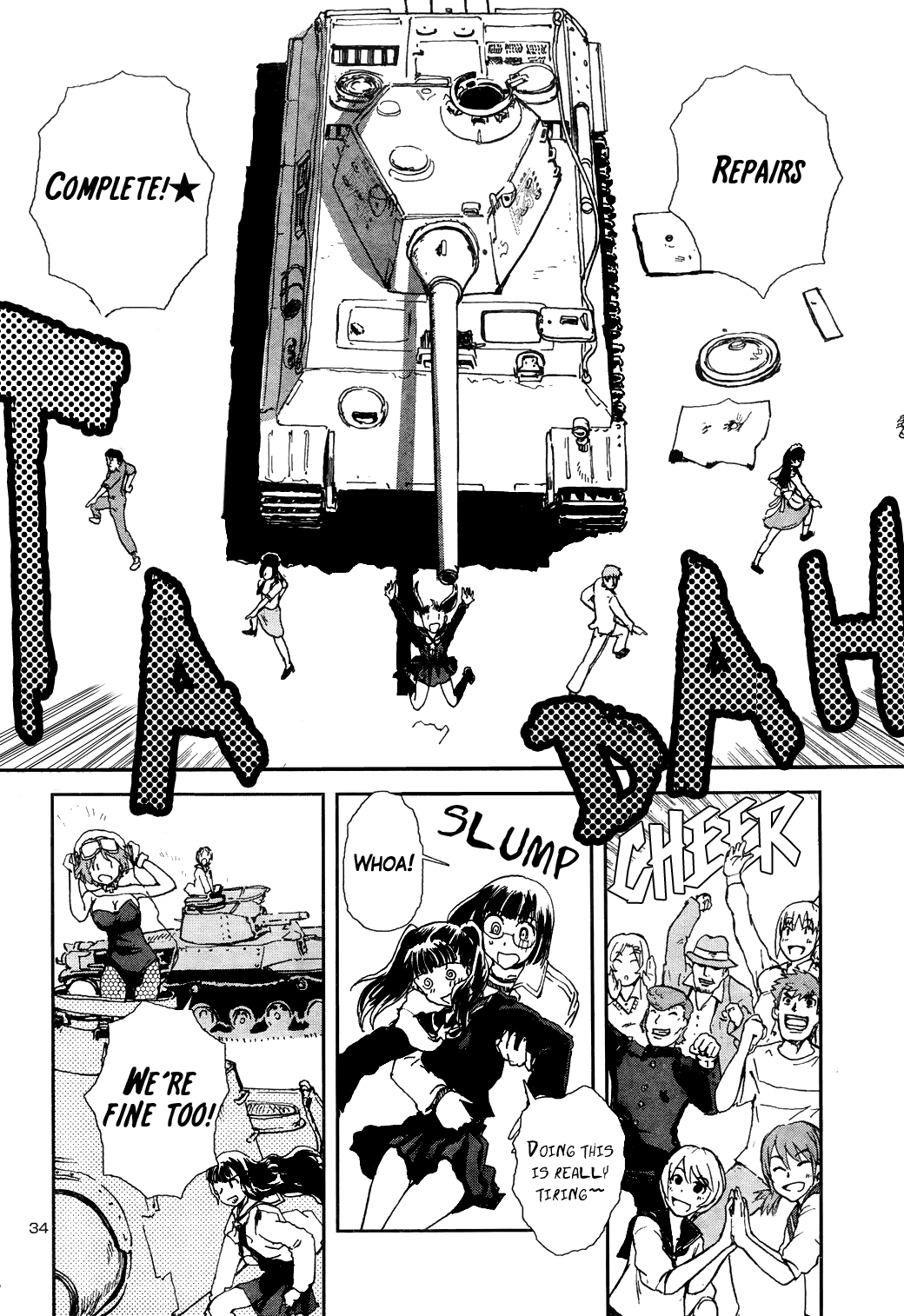 Page 33