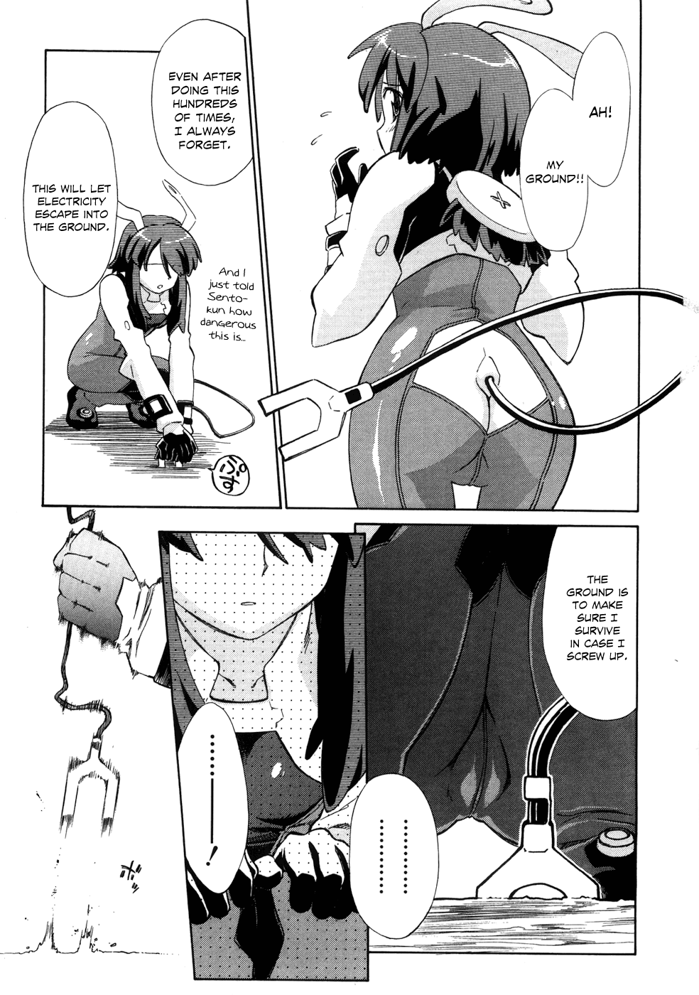 Page 33