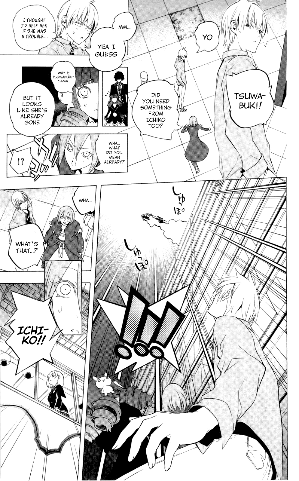 Page 33