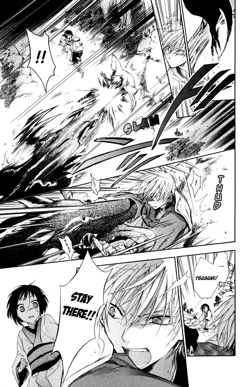 Page 33