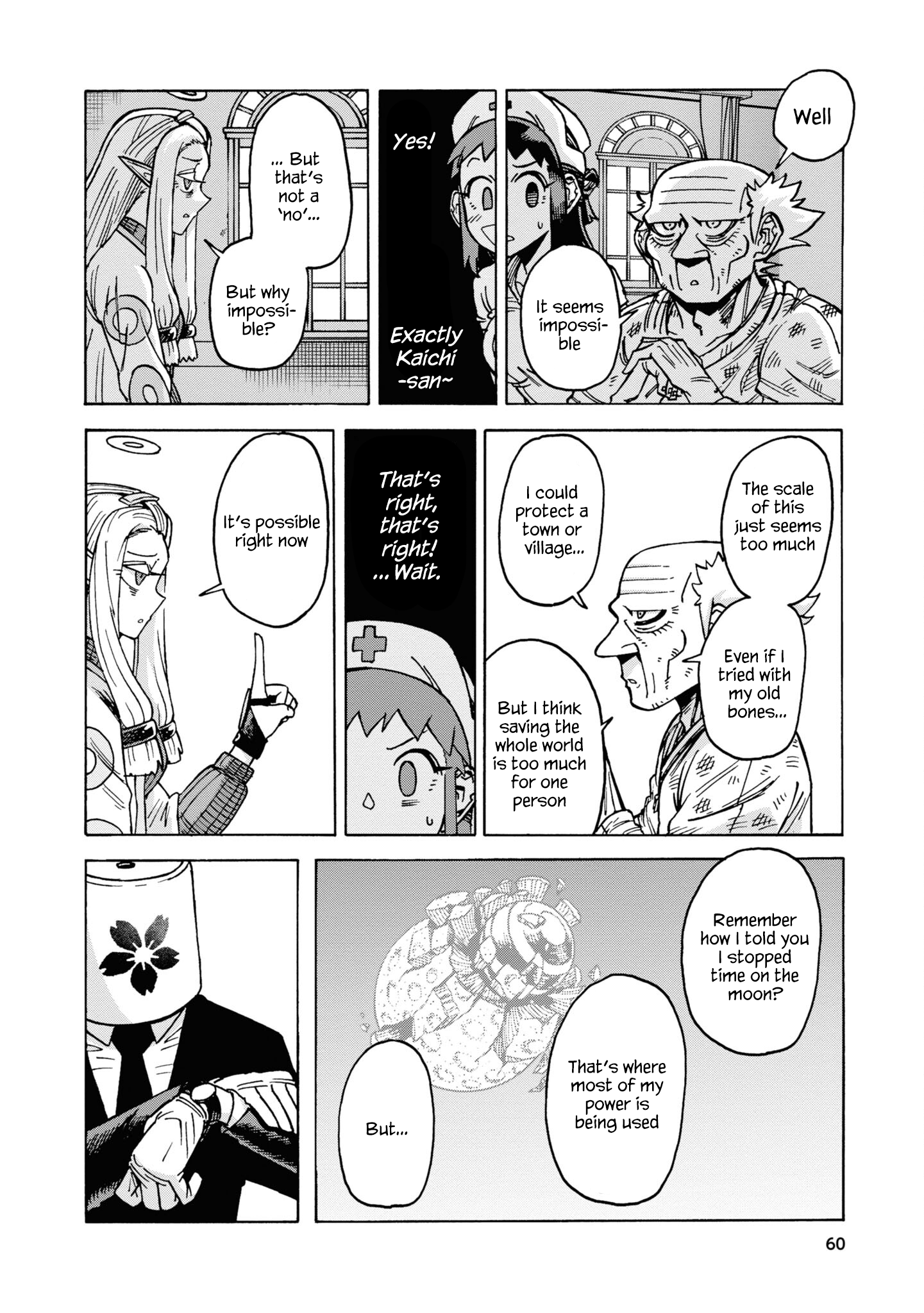 Page 34