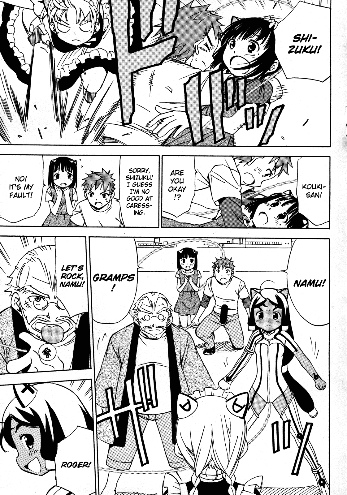 Page 33