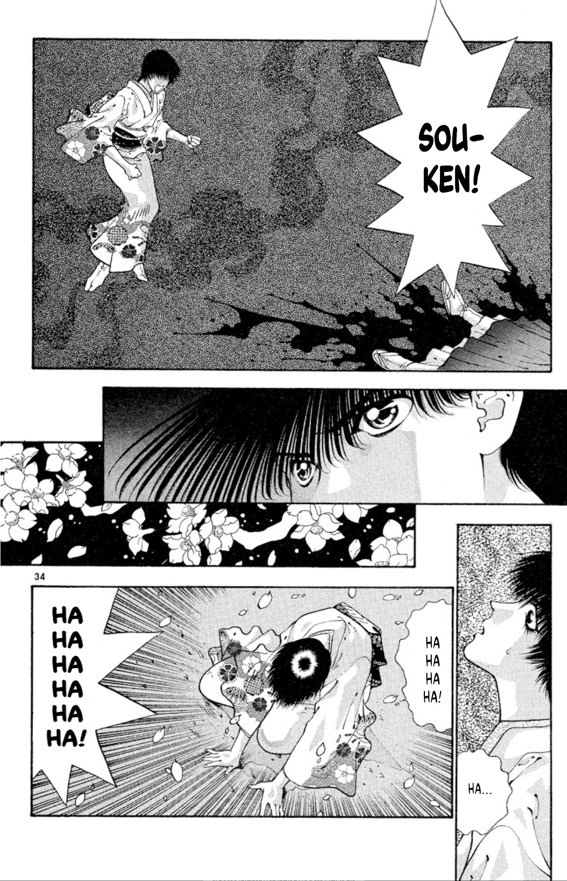 Page 34