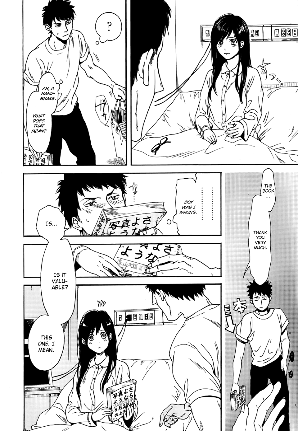 Page 34