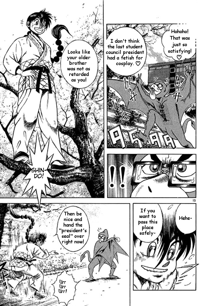 Page 34