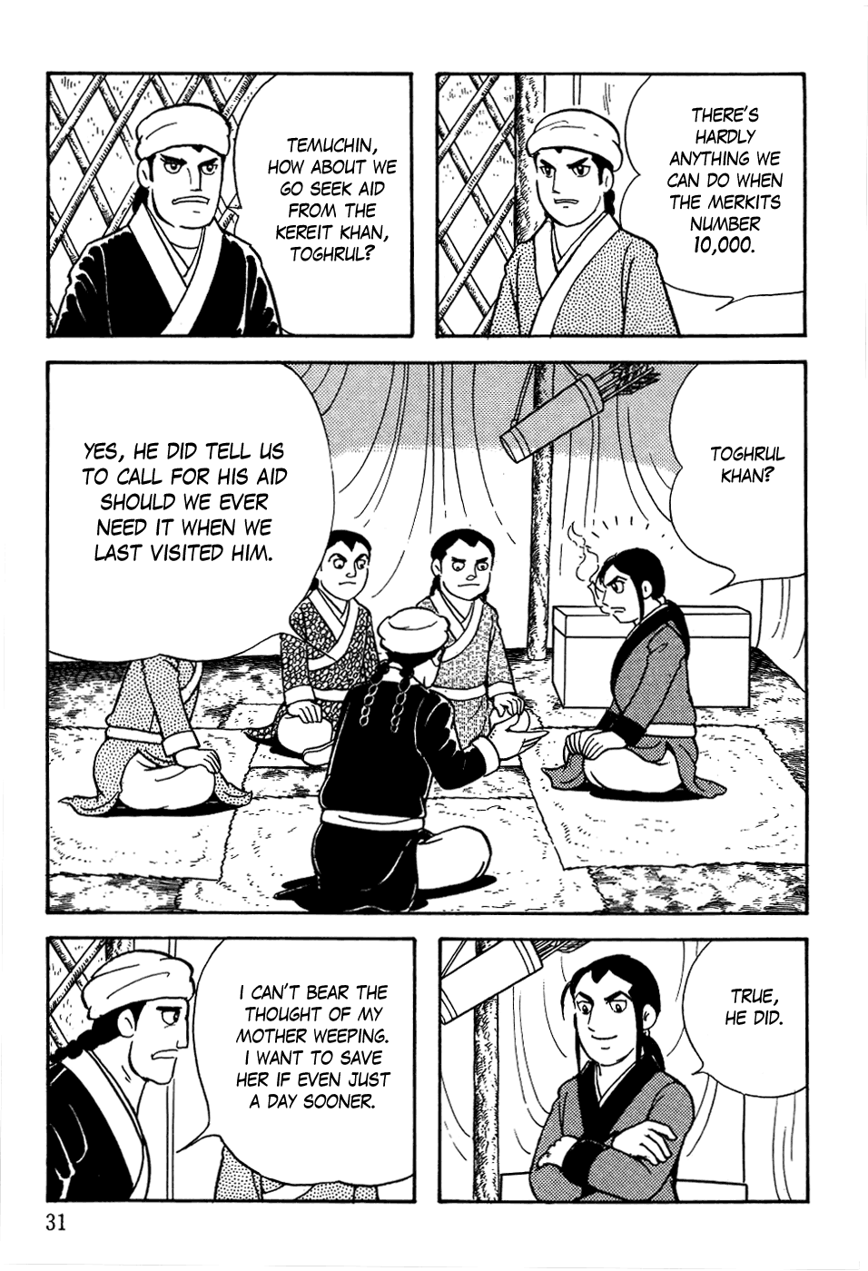 Page 33