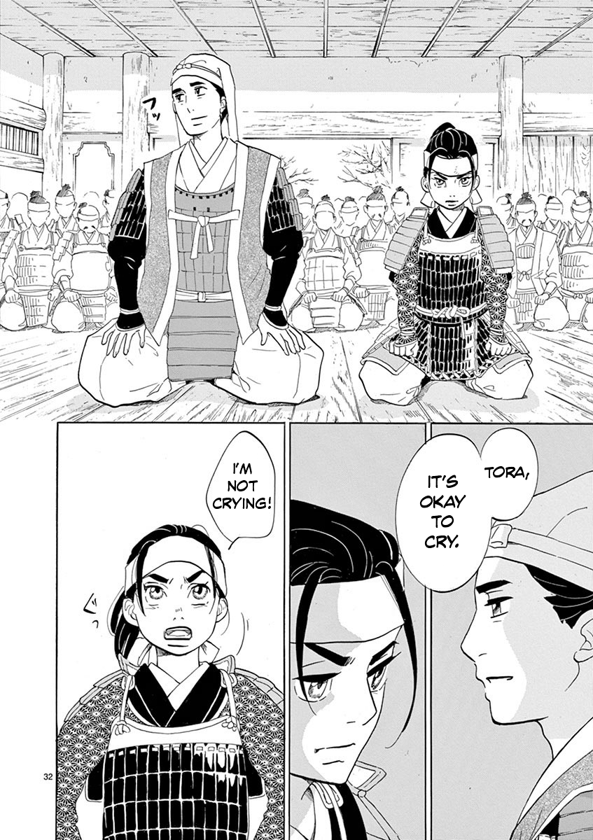 Page 34