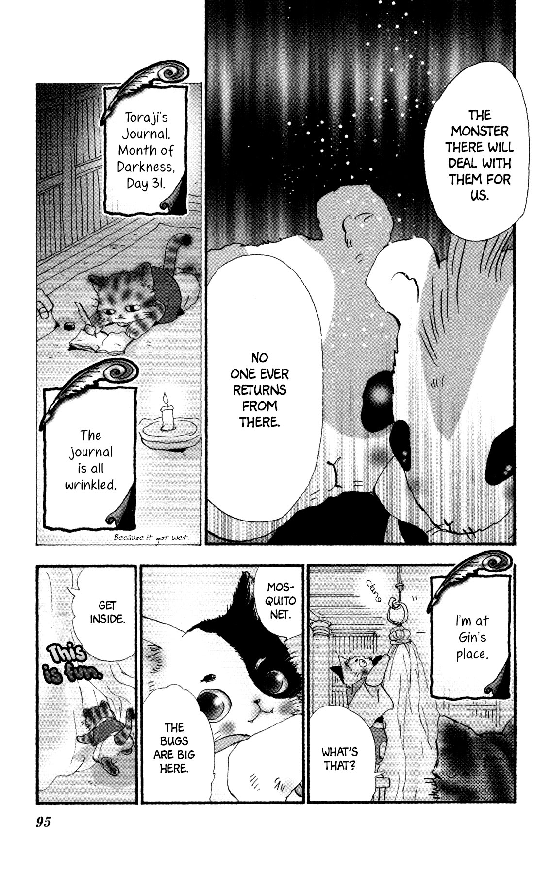 Page 33