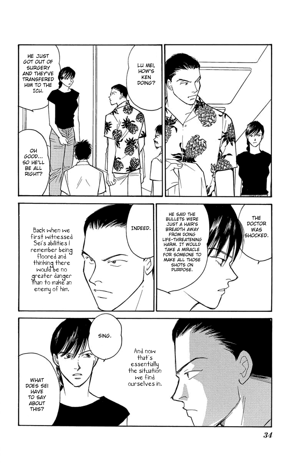Page 33