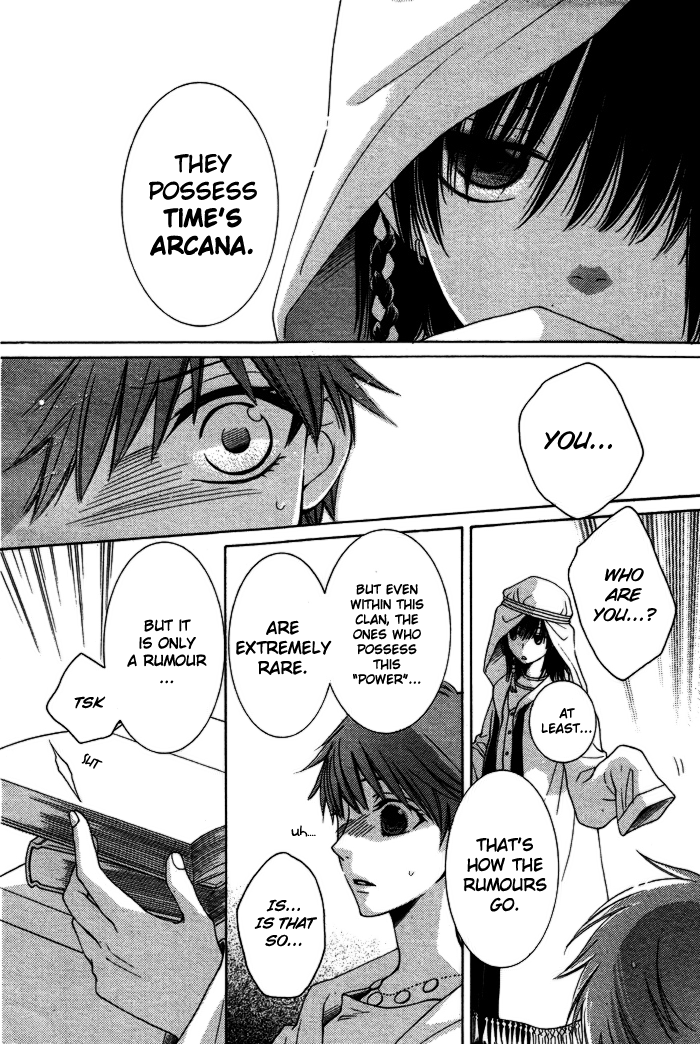 Page 33