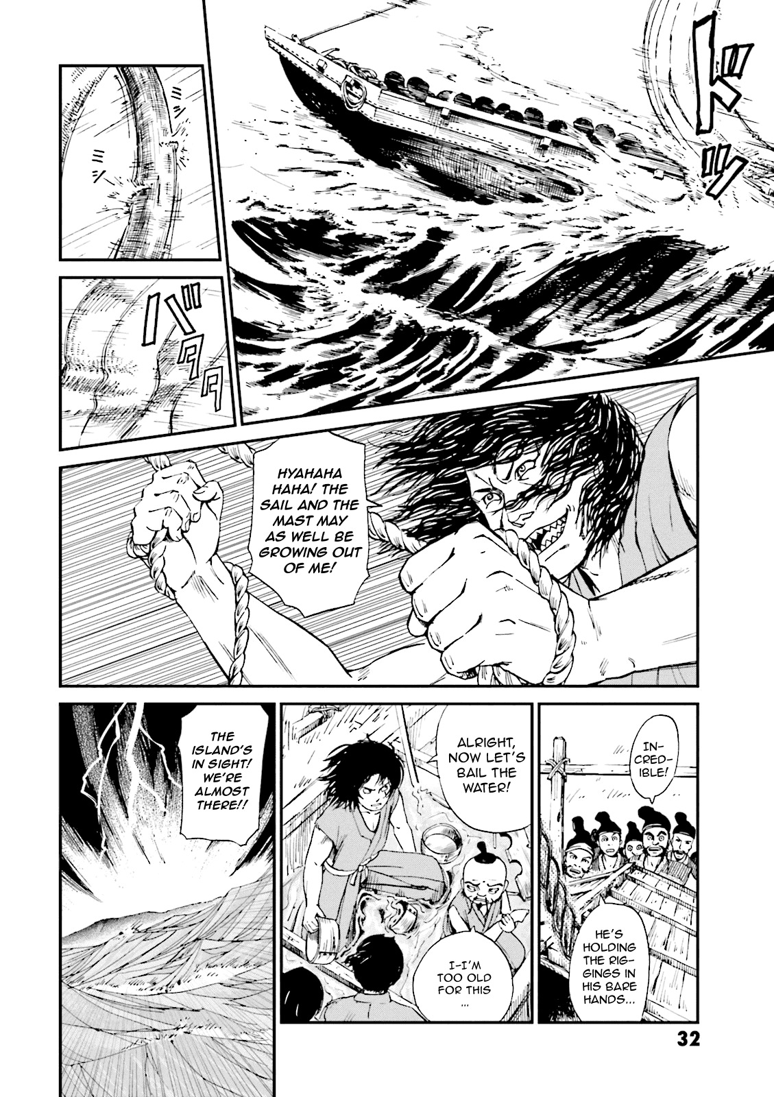 Page 33