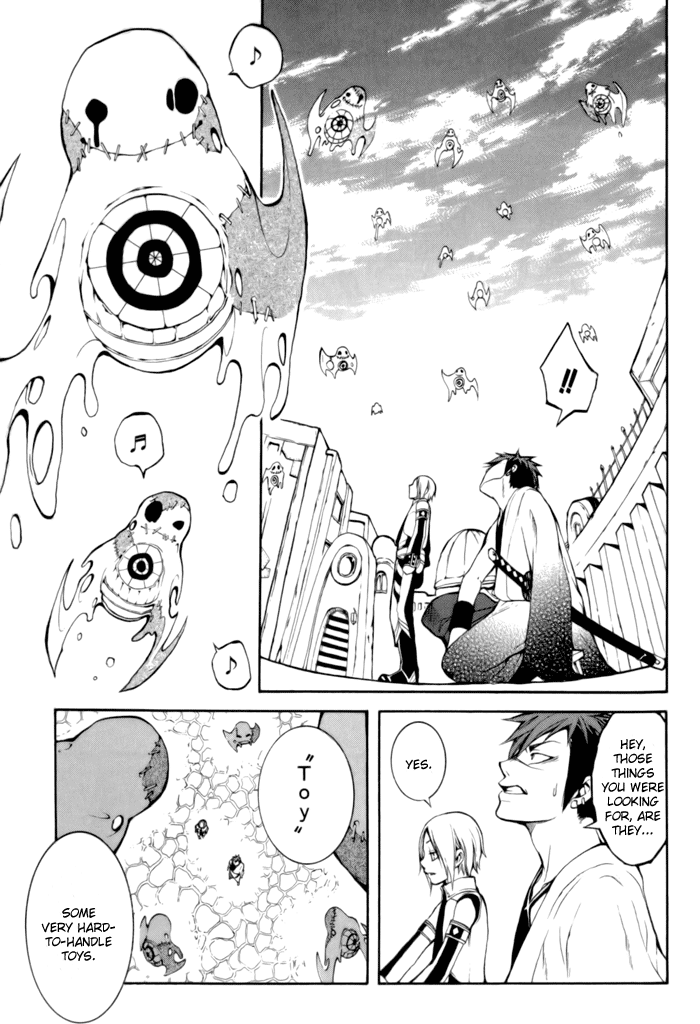 Page 33