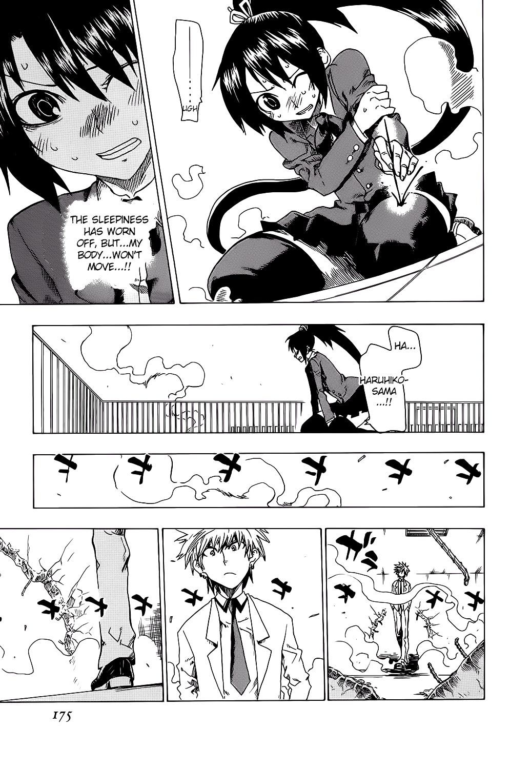 Page 33