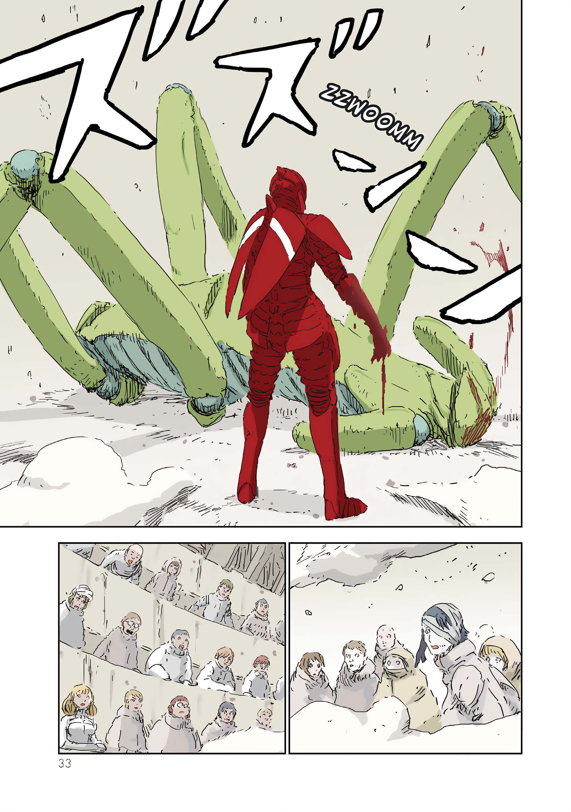 Page 34
