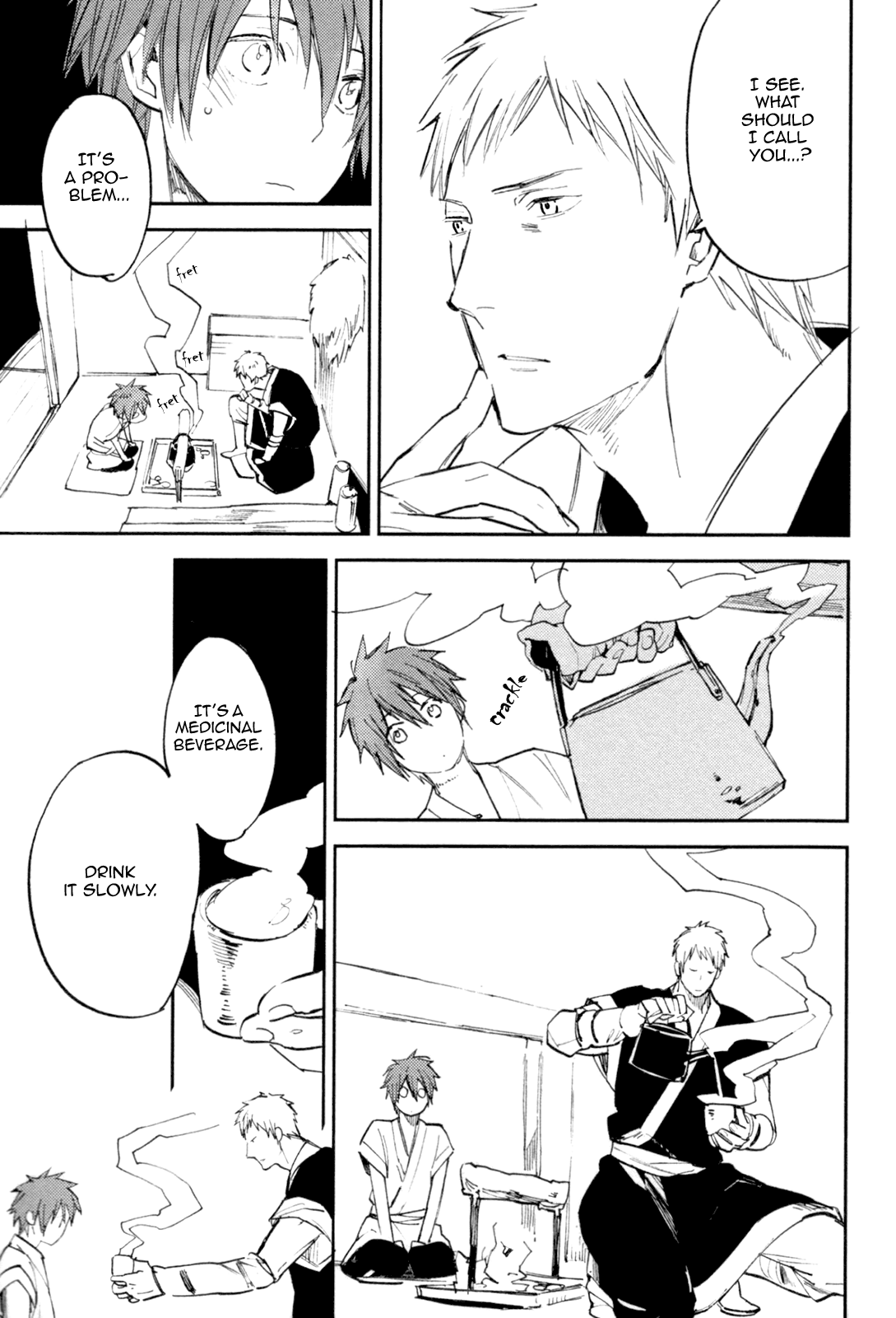 Page 33