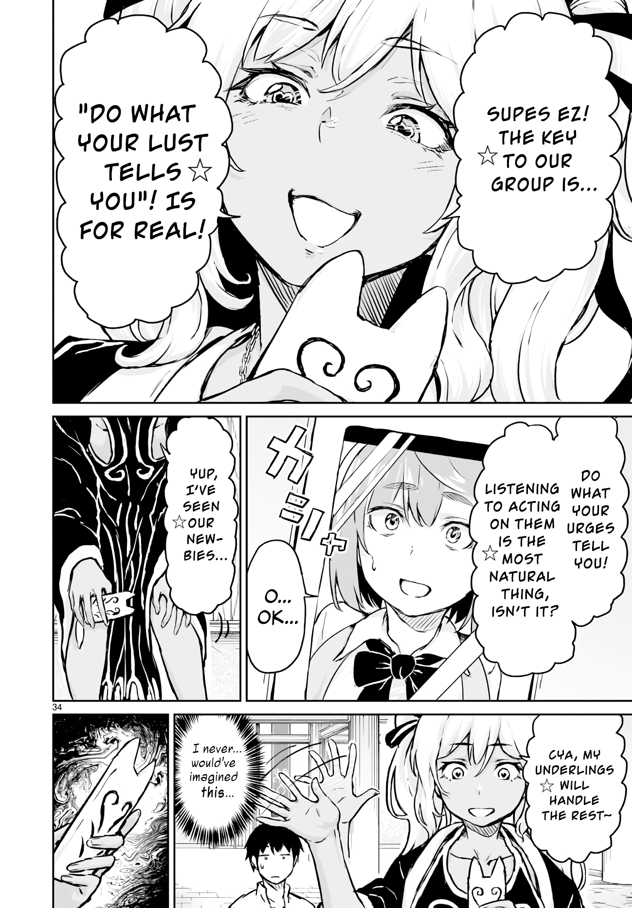 Page 34
