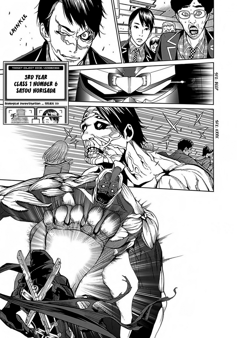 Page 34