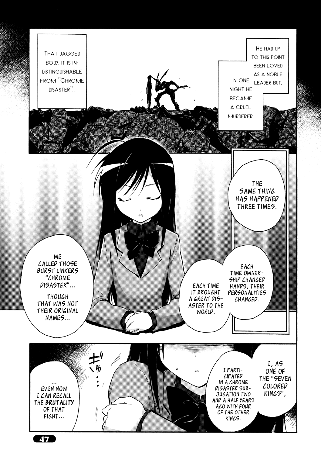 Page 33