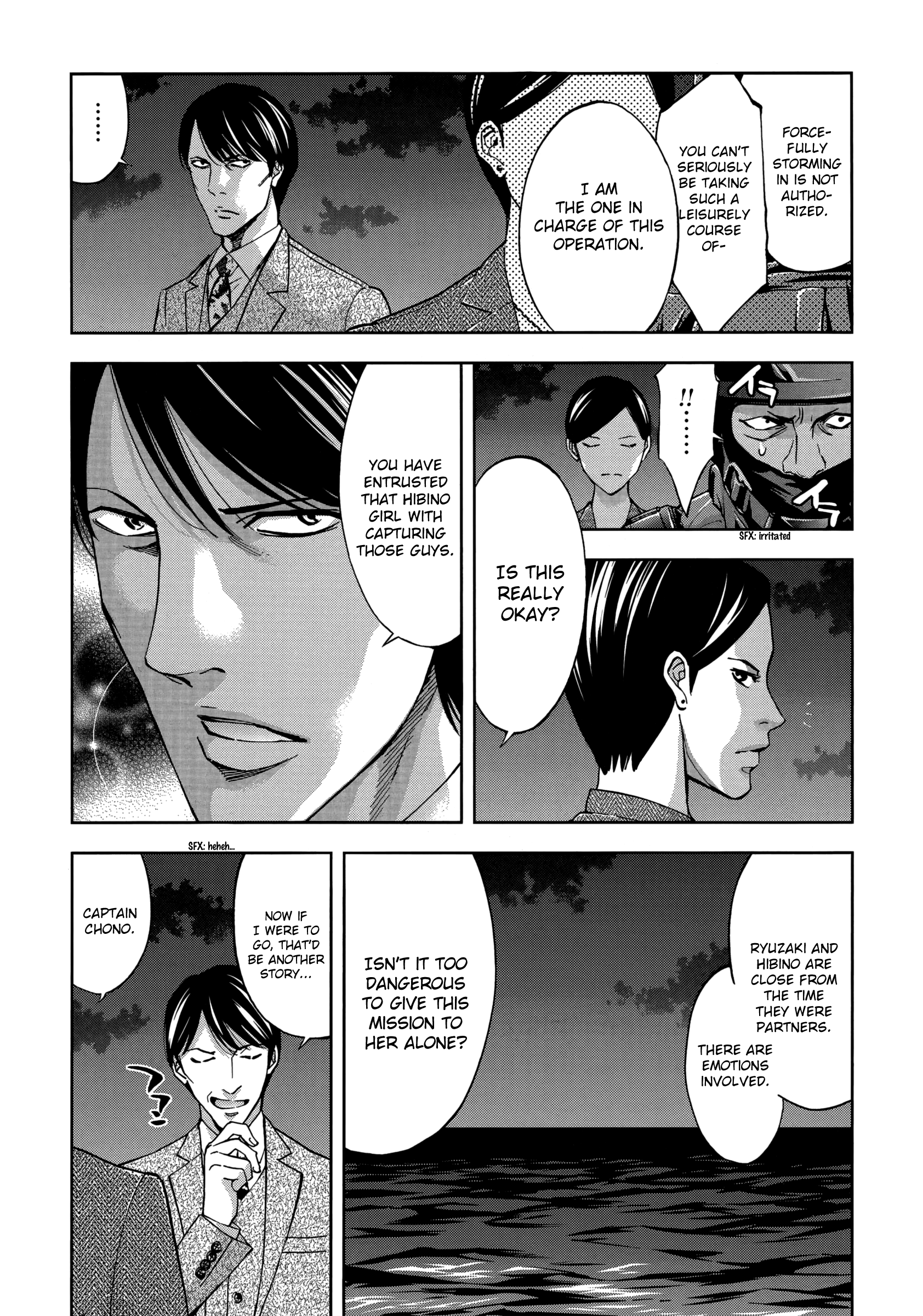 Page 33