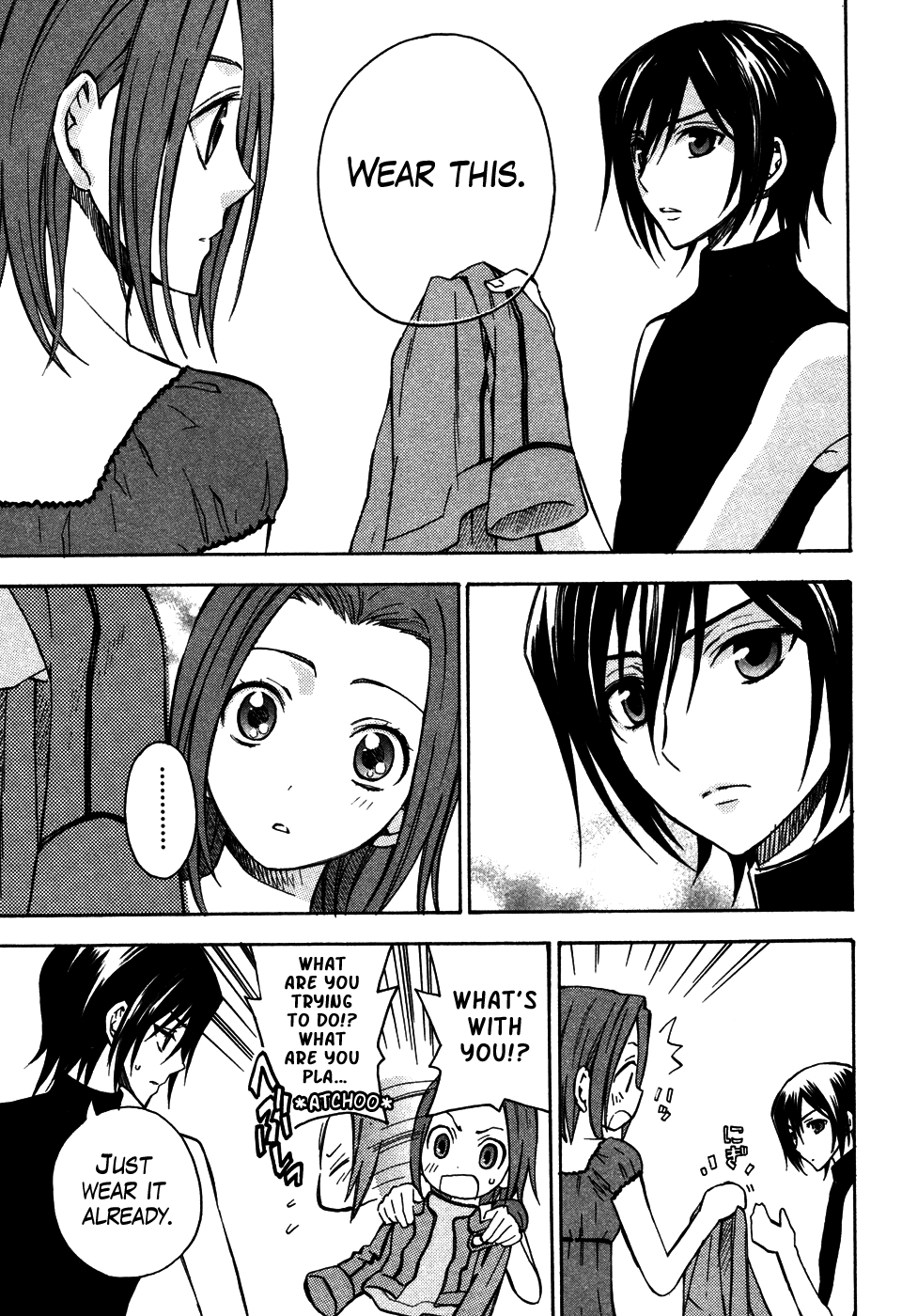 Page 33