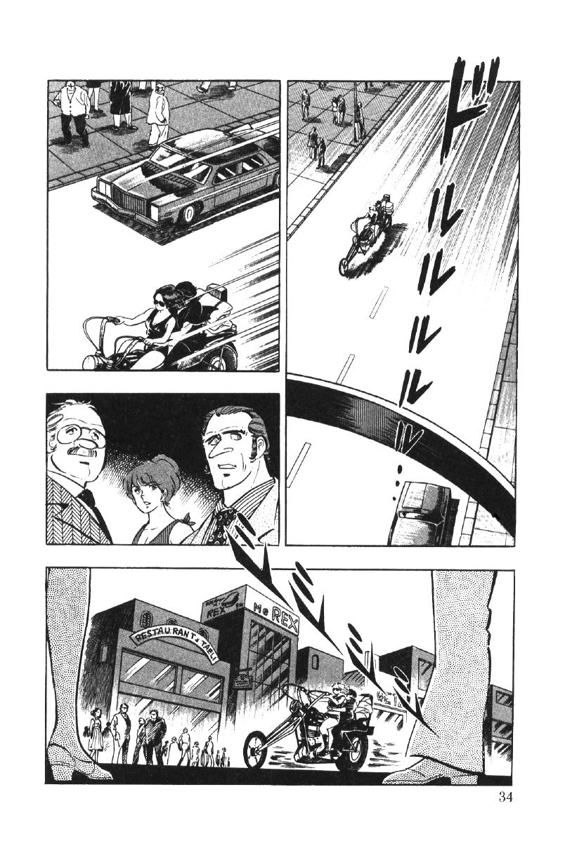 Page 34