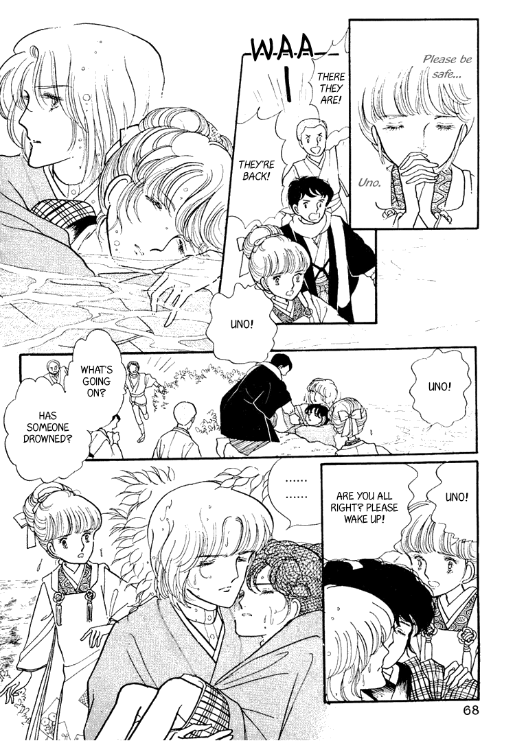 Page 33