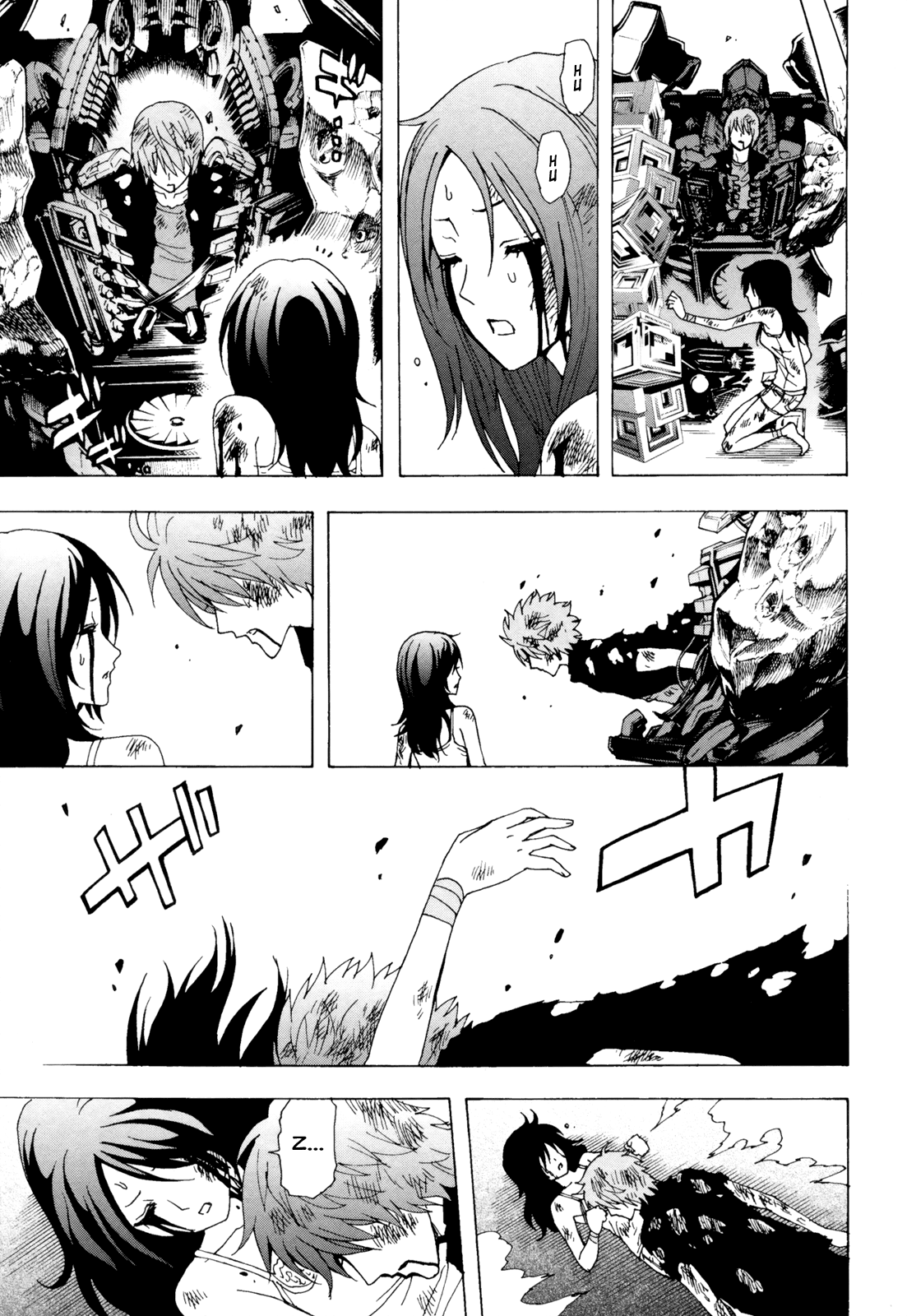 Page 33