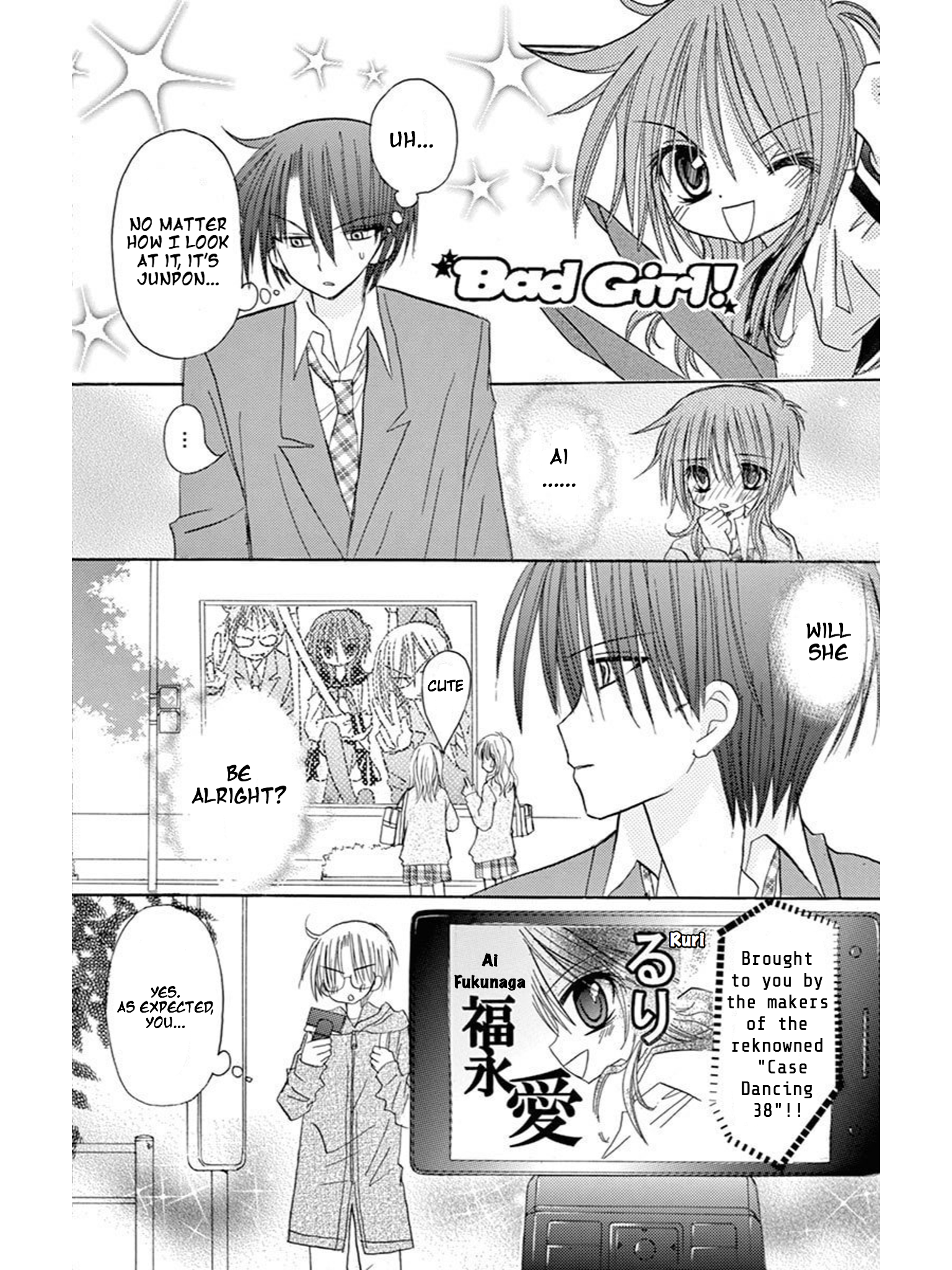 Page 33