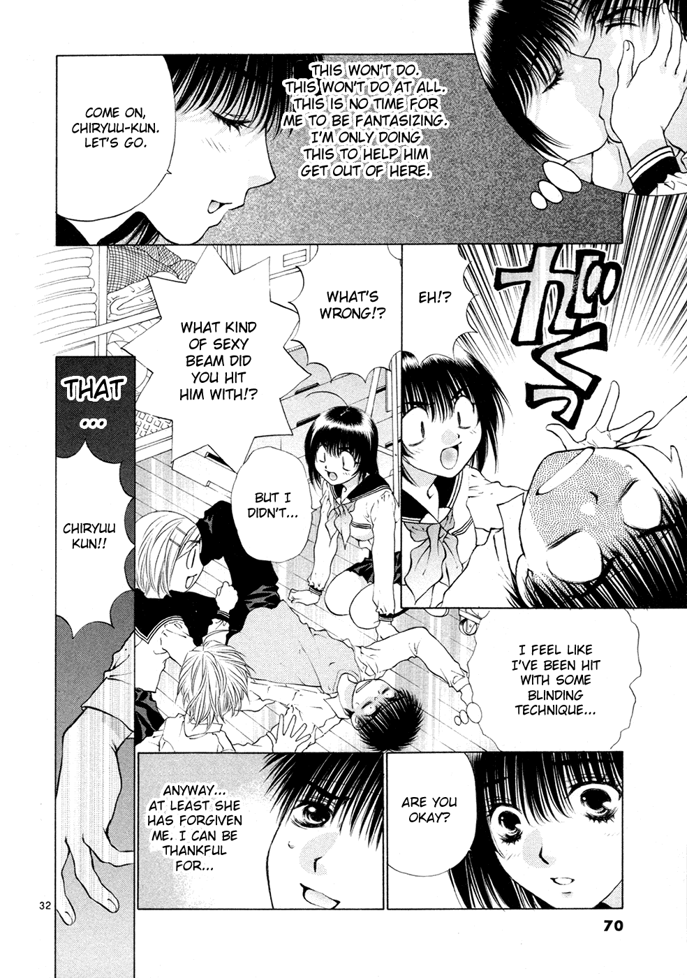 Page 32